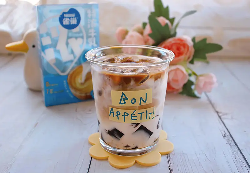 Herbal Jelly Latte China's Refreshing Coffee Innovation for Summer 2025 (7)