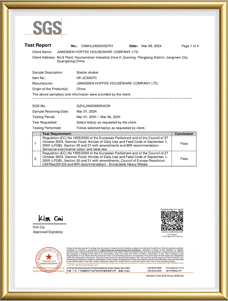 Company Certificate (4)