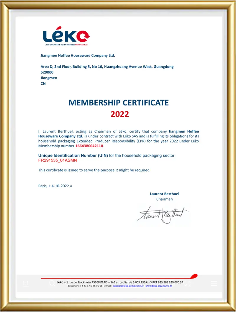 Company Certificate (1)