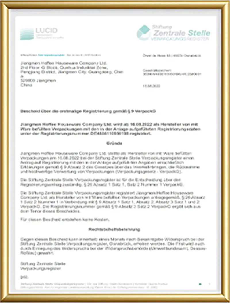 Company Certificate (2)