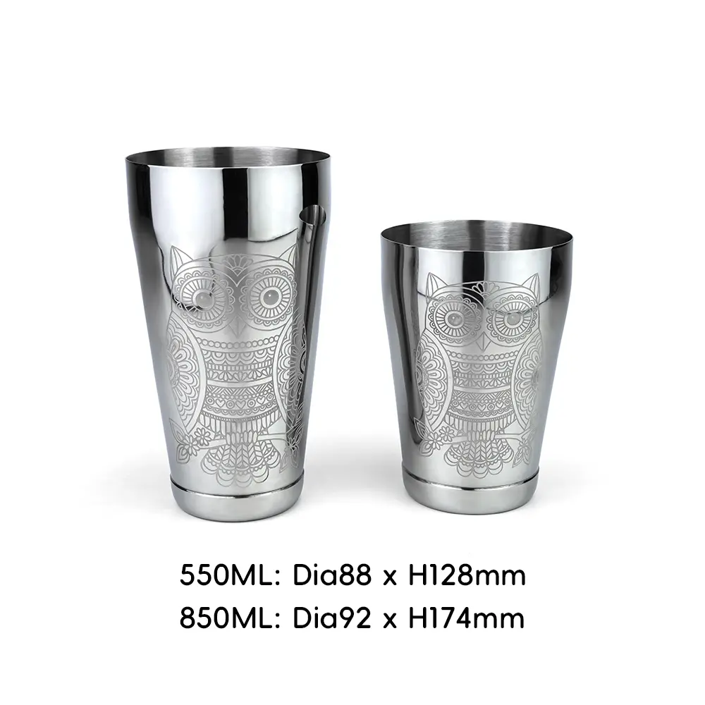 Silver Etched Pattern Owl Boston Shaker (1).jpg